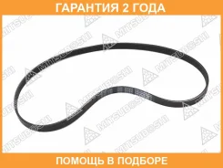 ������������ ������ Mitsuboshi / 5PK1070 �������� 24 ��� 5PK1070 ����
