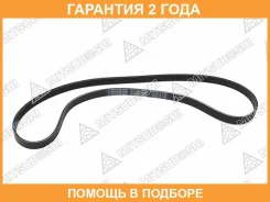 ������������ ������ Mitsuboshi / 5PK1140 �������� 24 ��� 5PK1140 ����