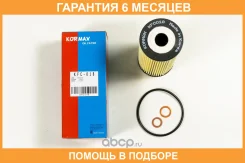������ �������� (��������) Kormax / KFC018 �������� 6 ��� KFC018 ����