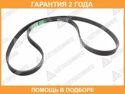 ������������ ������ Mitsuboshi / 5PK1340 �������� 24 ��� 5PK1340 ����
