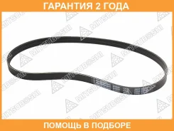 ������������ ������ Mitsuboshi / 5PK890 �������� 24 ��� 5PK890 ����