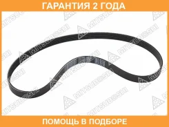 ������������ ������ Mitsuboshi / 6PK1040 �������� 24 ��� 6PK1040 ����