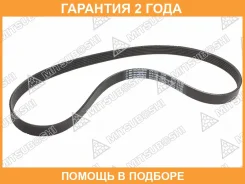 ������������ ������ Mitsuboshi / 6PK1050 �������� 24 ��� 6PK1050 ����