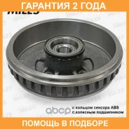 ������� ��������� Miles / K111780 �������� 24 ��� K111780 ����