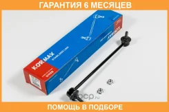 ���� ������������� Kormax / KSL081R �������� 6 ��� KSL081R ����