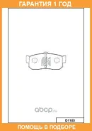 ������� ��������� �������� ������ MK Kashiyama / D1185 �������� 12 ��� D1185 ����