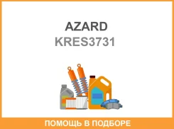 ������� (booster) �������, �� ZLTEK Raft III �� (22-36��), 6-12 ���, ������ AZARD / KRES3731 ����