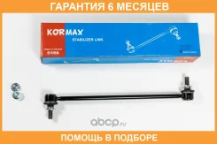 ���� ������������� Kormax / KSL086 �������� 6 ��� KSL086 ����