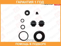 ����������� ���������� �������� Masterkit / 77A3162 �������� 12 ��� 77A3162 ����