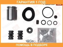 ����������� ���������� ��������+������� Masterkit / 77A3281 �������� 12 ��� 77A3281 ����