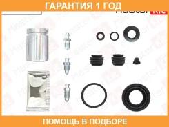 ����������� ���������� ��������������� Masterkit / 77A3188 �������� 12 ��� 77A3188 ����