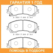 ������� ��������� �������� �������� MK Kashiyama / D1336M �������� 12 ��� D1336M ����