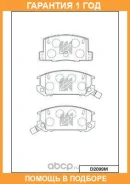 ������� ��������� �������� ������ MK Kashiyama / D2099M �������� 12 ��� D2099M ����