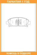 ������� ��������� �������� �������� MK Kashiyama / D2108H �������� 12 ��� D2108H ����