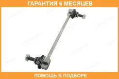 ���� ������������� Kormax / KSL111 �������� 6 ��� KSL111 ����