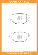 ������� ��������� �������� �������� MK Kashiyama / D2202H �������� 12 ��� D2202H ����