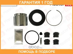����������� ���������� ��������+������� Masterkit / 77A4113 �������� 12 ��� 77A4113 ����