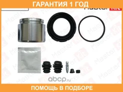 ����������� ���������� ��������+������� Masterkit / 77A4331 �������� 12 ��� 77A4331 ����