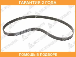 ������ ������������ Mitsuboshi / 6PK1205 �������� 24 ��� 6PK1205 ����