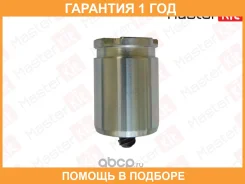 ������� ���������� �������� � ���������� Masterkit / 77A5274 �������� 12 ��� 77A5274 ����