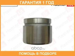 ������� ���������� �������� Masterkit / 77A5672 77A5672 ����