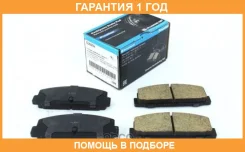 ������� ��������� �������� ������ MK Kashiyama / D3027H �������� 12 ��� D3027H ����