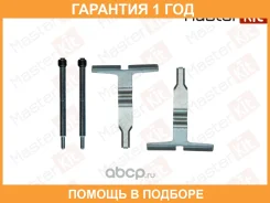 �������� ������������ ��������� ������� Masterkit / 77AA023 �������� 12 ��� 77AA023 ����