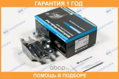 ������� ��������� �������� �������� MK Kashiyama / D3120H �������� 12 ��� D3120H ����