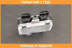 ��������� Termal / 400067 �������� 12 ��� 400067 ����