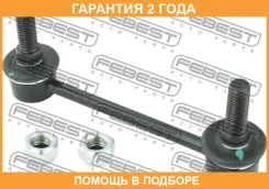 ���� ������������� ������ Febest / 2723S80R �������� 24 ��� 2723S80R ����