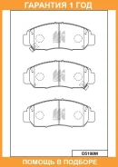 ������� ��������� �������� �������� MK Kashiyama / D5198M �������� 12 ��� D5198M ����