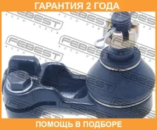 ���������� ������� ������ Febest / 2921Flirh �������� 24 ��� 2921FLIRH ����