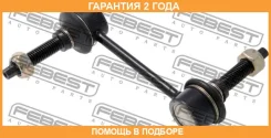 ���� ������������� ������ Febest / 2923Diiir �������� 24 ��� 2923DIIIR ����