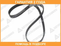 ������ ��� Mitsuboshi / 125XR26 �������� 24 ��� 125XR26 ����