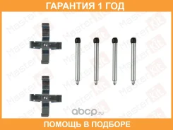 �������� ������������ ��������� ������� Masterkit / 77AA216 77AA216 ����