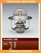 ��������� TAMA / W44SC88 �������� 6 ��� W44SC88 ����