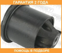 ����������� Febest / Rnablogrp �������� 24 ��� 00588722, 00X26122, 00X26123, 01334, 0201K12R, 021207, 05755, 100A25910, 100A25911, 101CE3832, 102842...