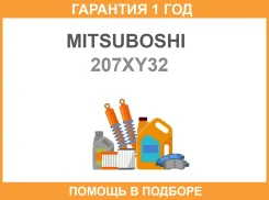 ������ ��� Mitsuboshi / 207XY32 �������� 12 ��� 207XY32 ����