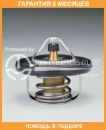 ��������� � ���������� TAMA / W54NB82 �������� 6 ��� W54NB82 ����
