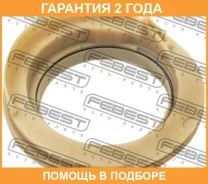 ��������� ����� ��������� ������������ Febest / RNBM2 �������� 24 ��� RNBM2 ����