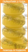 �������� ��������� ������������ Febest / Rndmasiiif �������� 24 ��� 103831, 10896, 1198259SX, 1590413, 170958, 208262, 208262001, 21482, 22407385S, 22...