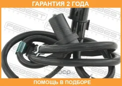 ������ abs �������� ������ Febest / 04606002 �������� 24 ��� 04606002 ����