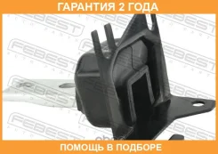 ������� ������� ��������� Febest / RNMH4MLH �������� 24 ��� RNMH4MLH ����