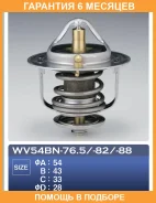 ��������� TAMA / WV54BN88 �������� 6 ��� WV54BN88 ����