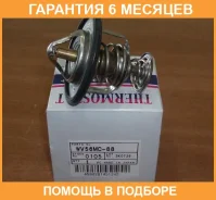 ��������� � ���������� TAMA / WV56MC88 �������� 6 ��� WV56MC88 ����