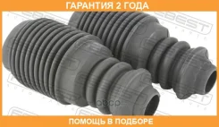 ������� ��������� ������������ � ���������� �������� Febest / Rnshblagiifkit �������� 24 ��� 021331, 04827, 11270515, 1198317SX, 1590707, 2019053, 400...