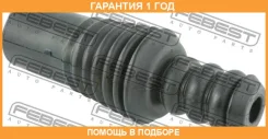 ������� ��������� ������������ Febest / Rnshblog �������� 12 ��� 00159843, 00998, 00X22173, 00X22174, 00X22175, 020044, 021307, 04241732, 06837, 08591...