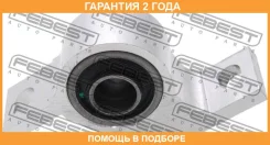 ����������� Febest / SABB12RL �������� 24 ��� SABB12RL ����