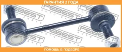 ���� ������������� ������ Febest / 2923Rriiir �������� 24 ��� 2923RRIIIR ����