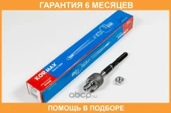���� Kormax / KSR002 �������� 6 ��� KSR002 ����